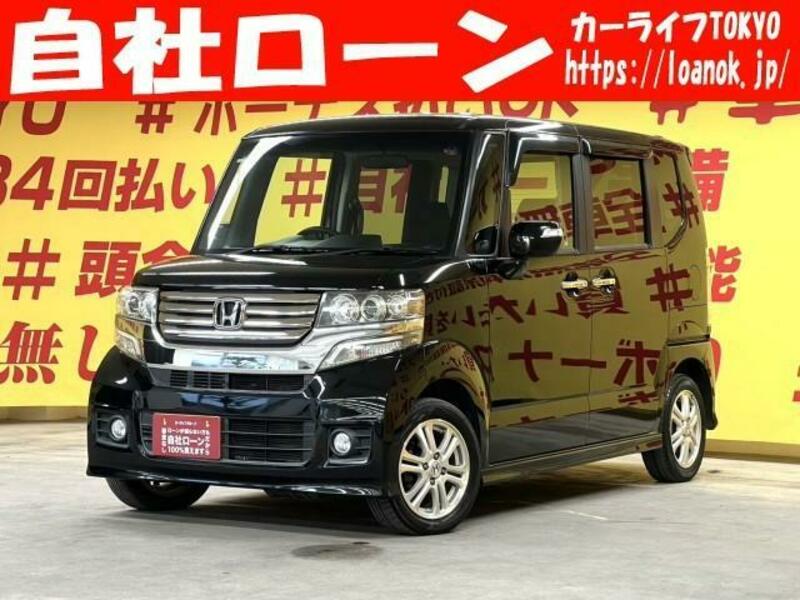 HONDA N BOX CUSTOM