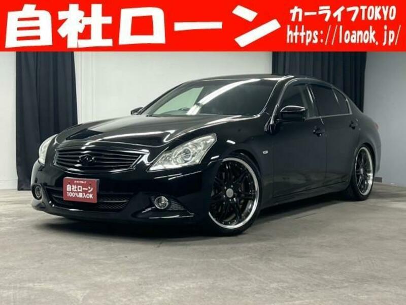 NISSAN SKYLINE
