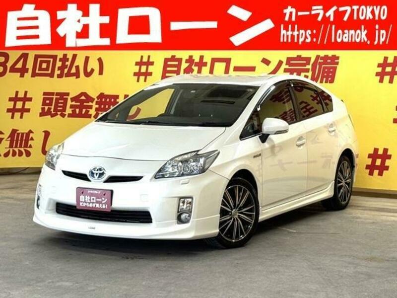 TOYOTA PRIUS