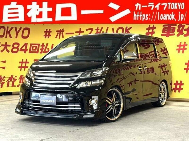TOYOTA VELLFIRE