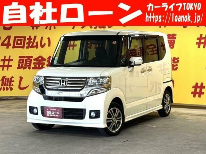 HONDA N BOX CUSTOM