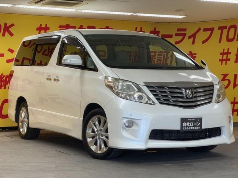 ALPHARD