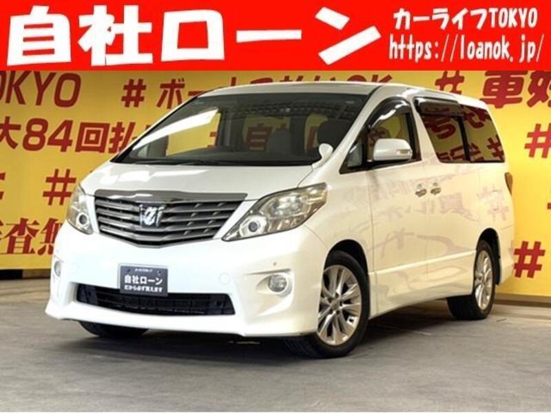 TOYOTA ALPHARD