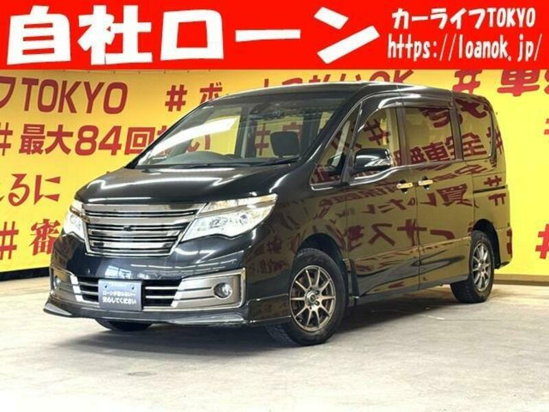 NISSAN SERENA