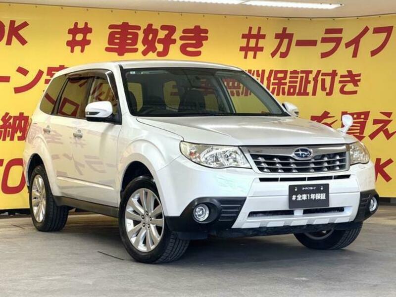 FORESTER