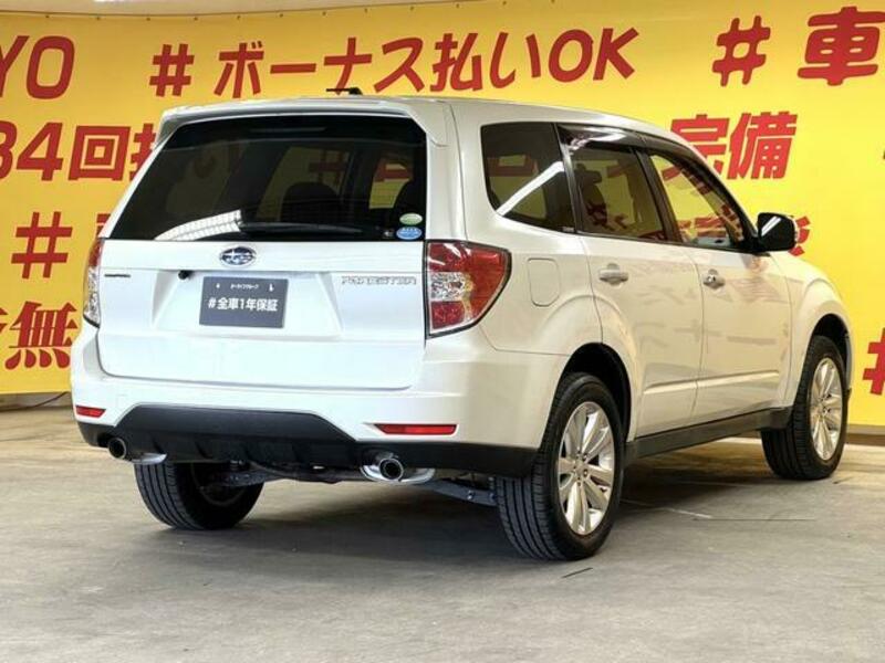 FORESTER