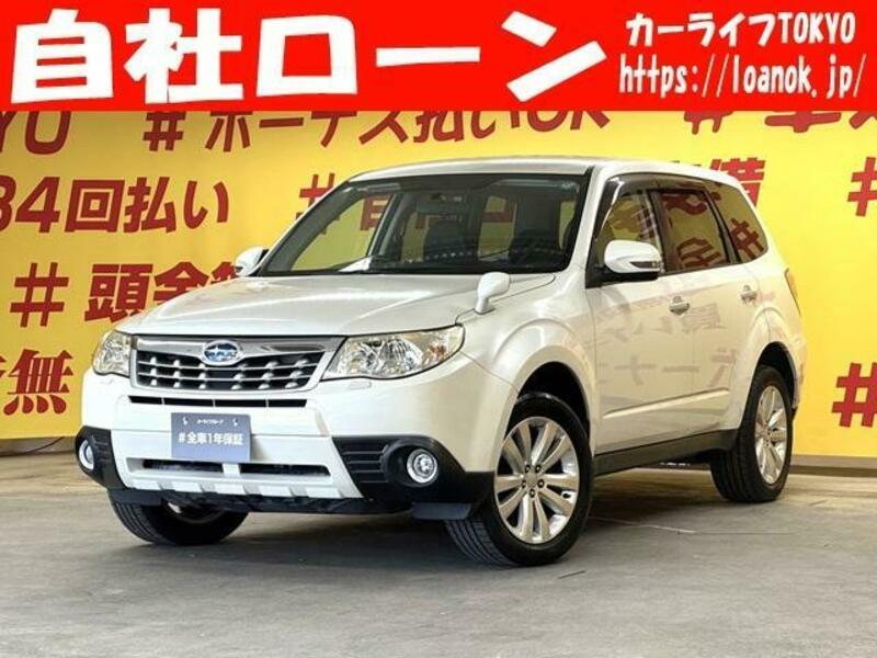 SUBARU FORESTER