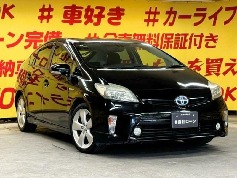 PRIUS