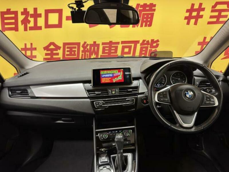2 SERIES