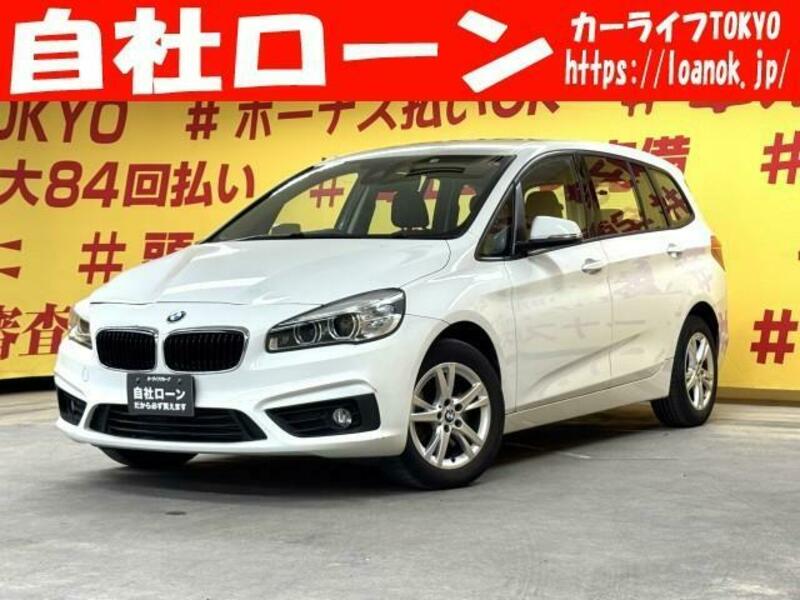 BMW 2 SERIES