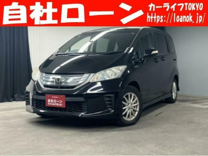 HONDA FREED HYBRID