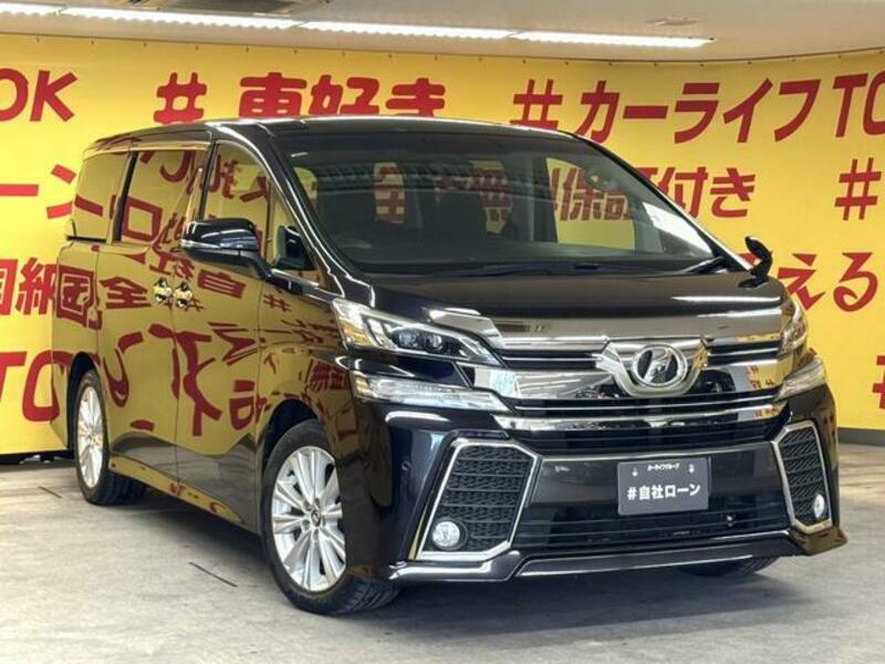 VELLFIRE