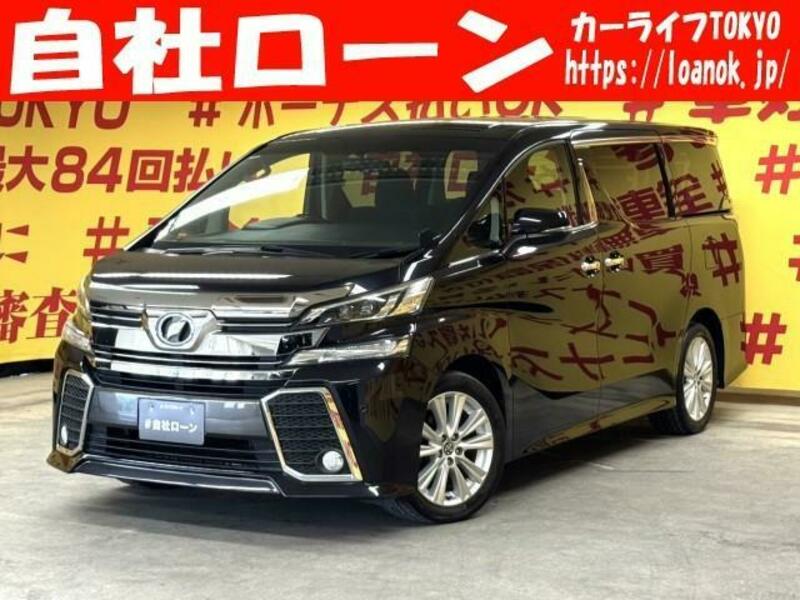 TOYOTA VELLFIRE