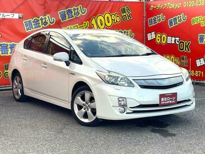 PRIUS