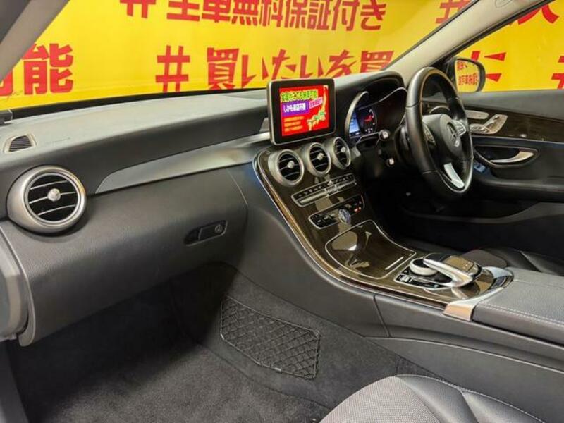 C-CLASS