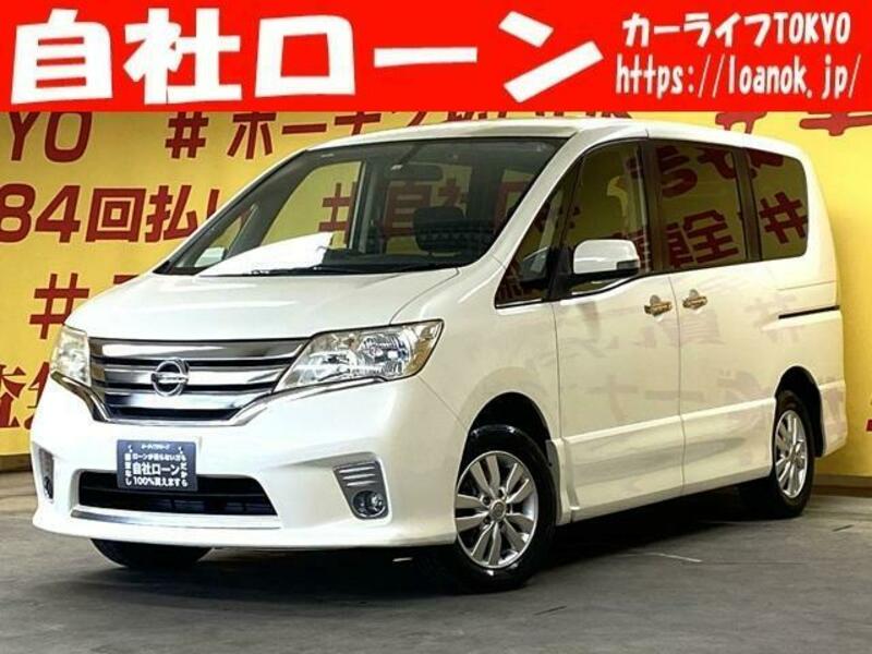 NISSAN SERENA