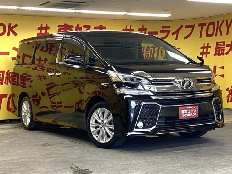 VELLFIRE
