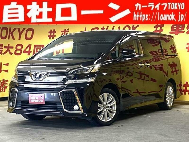 TOYOTA VELLFIRE