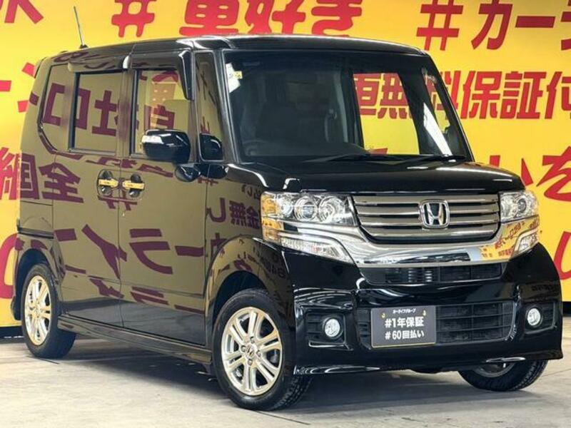 N BOX CUSTOM