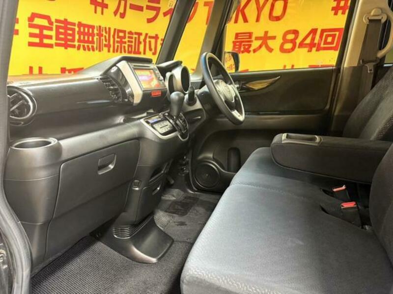 N BOX CUSTOM