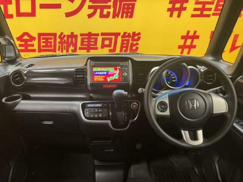 N BOX CUSTOM