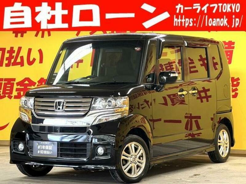 HONDA N BOX CUSTOM