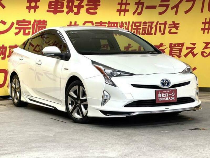 PRIUS