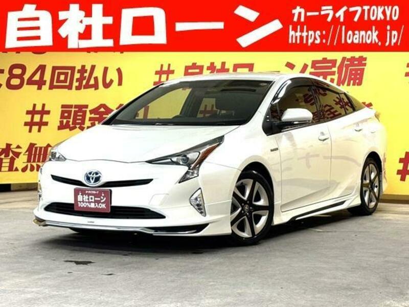 TOYOTA PRIUS