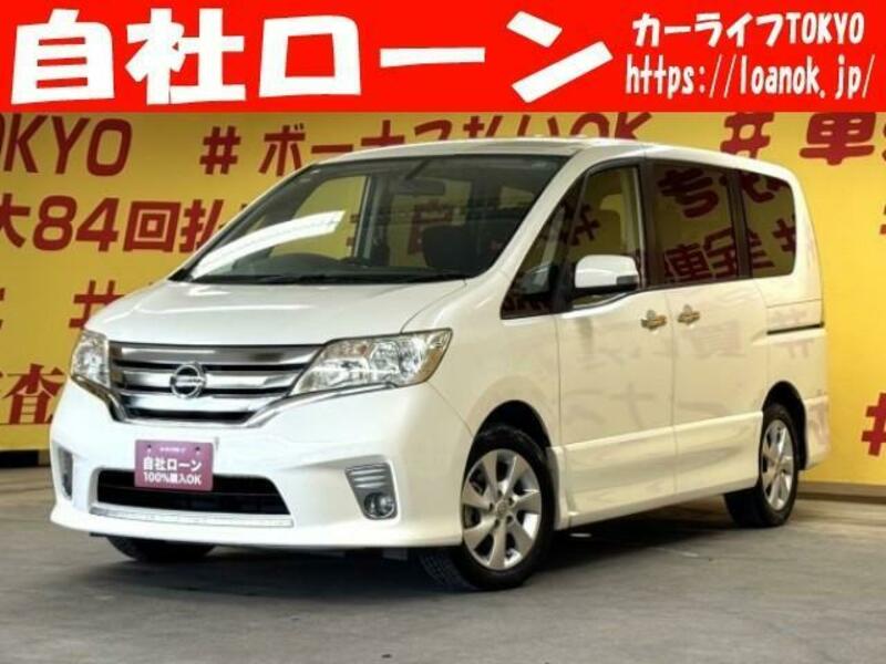NISSAN SERENA