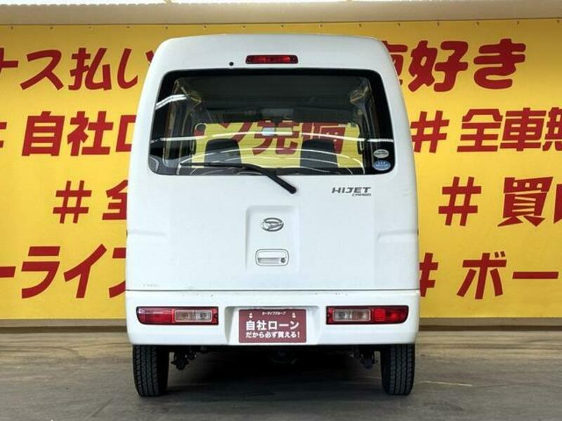 HIJET CARGO