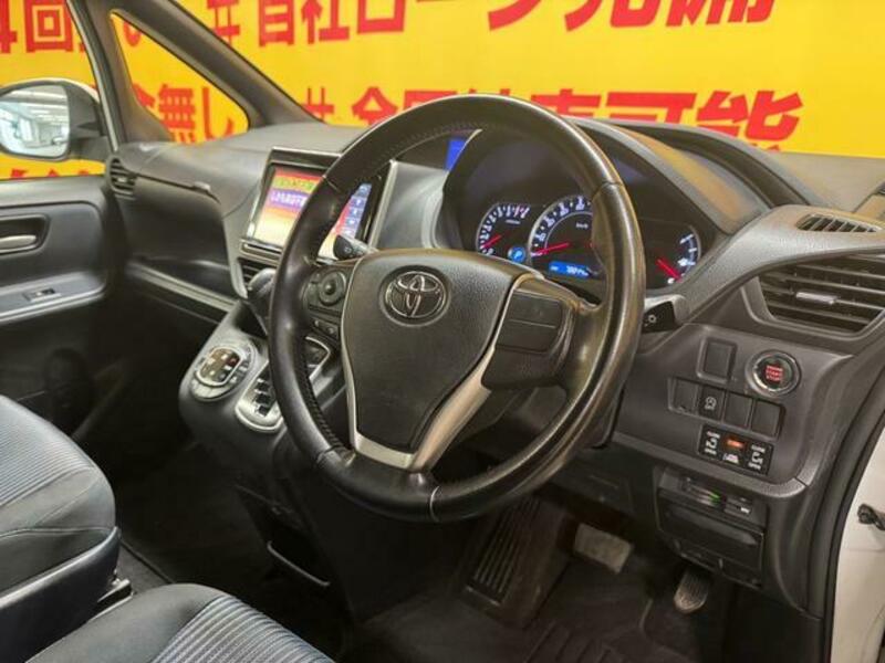 VOXY