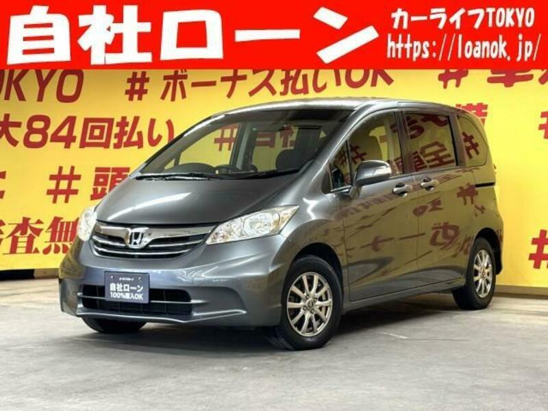 HONDA FREED