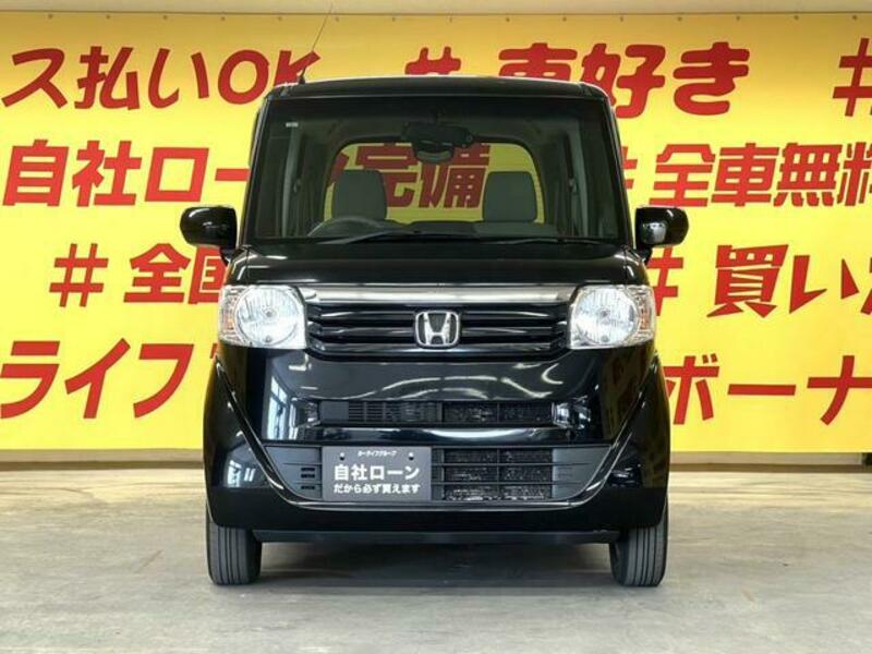 N BOX