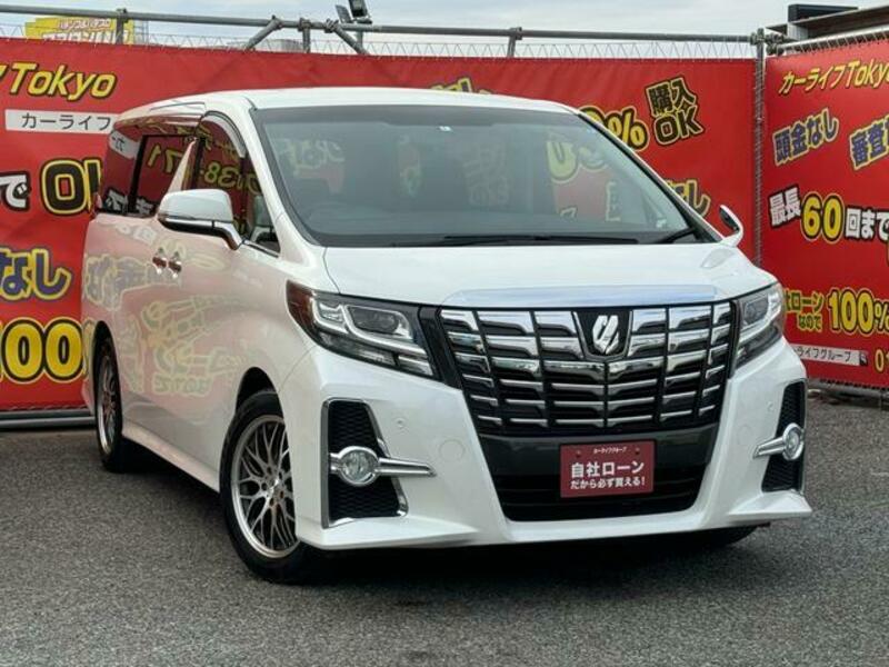 ALPHARD