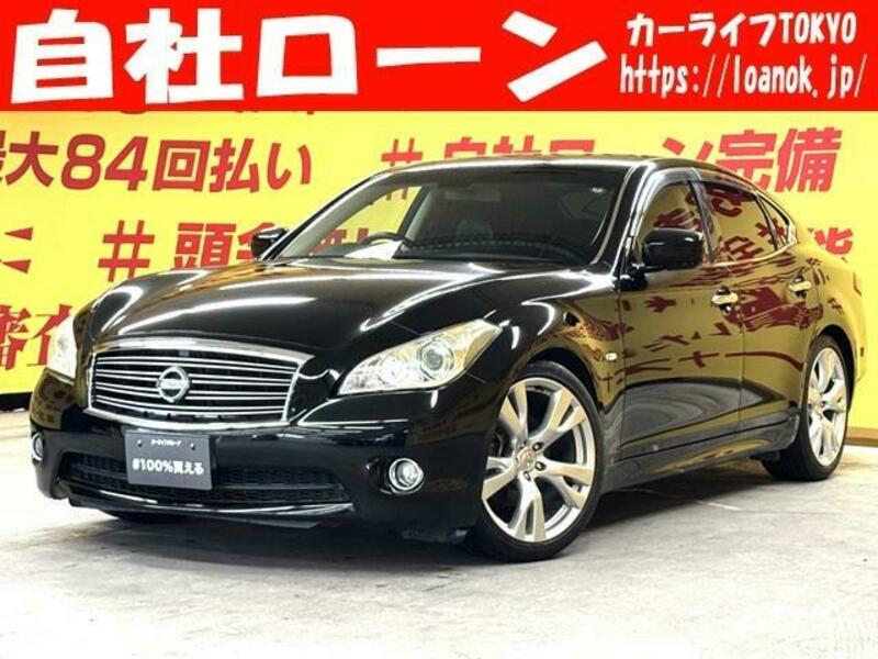 NISSAN FUGA