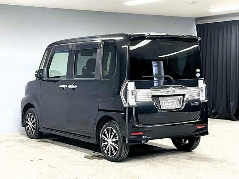 TANTO