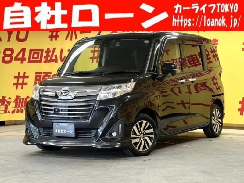 DAIHATSU THOR