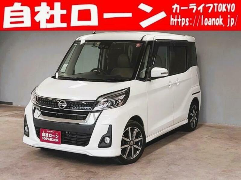 NISSAN DAYZ ROOX