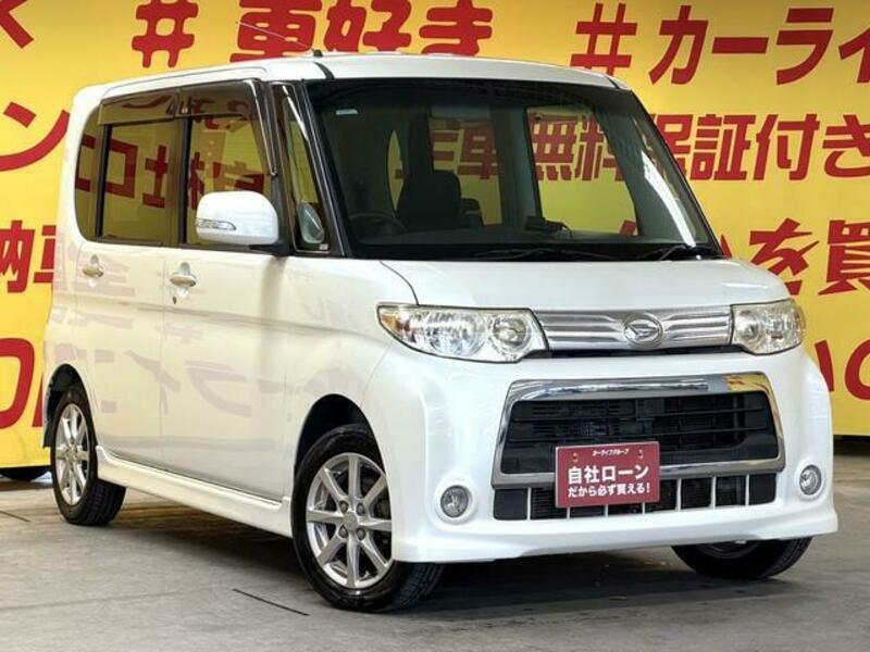 TANTO