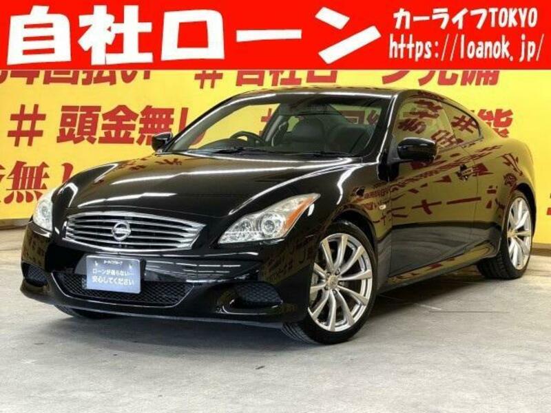NISSAN SKYLINE