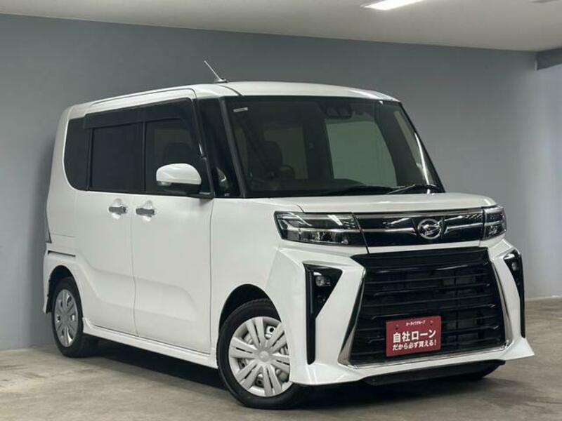 TANTO