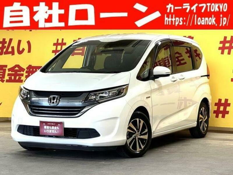 HONDA FREED HYBRID