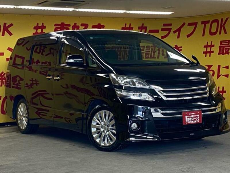 VELLFIRE