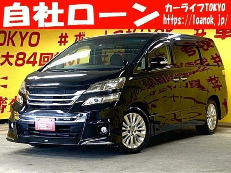 TOYOTA VELLFIRE