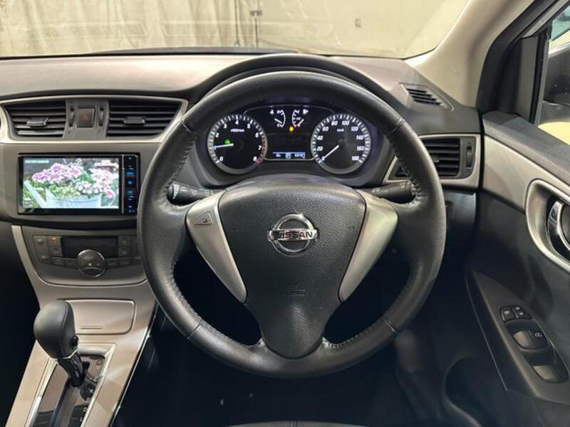 SYLPHY