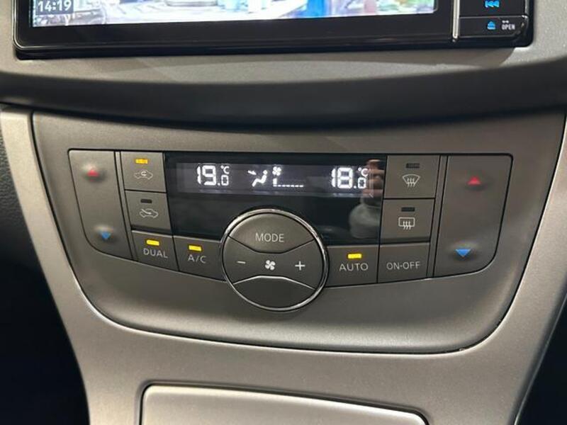 SYLPHY