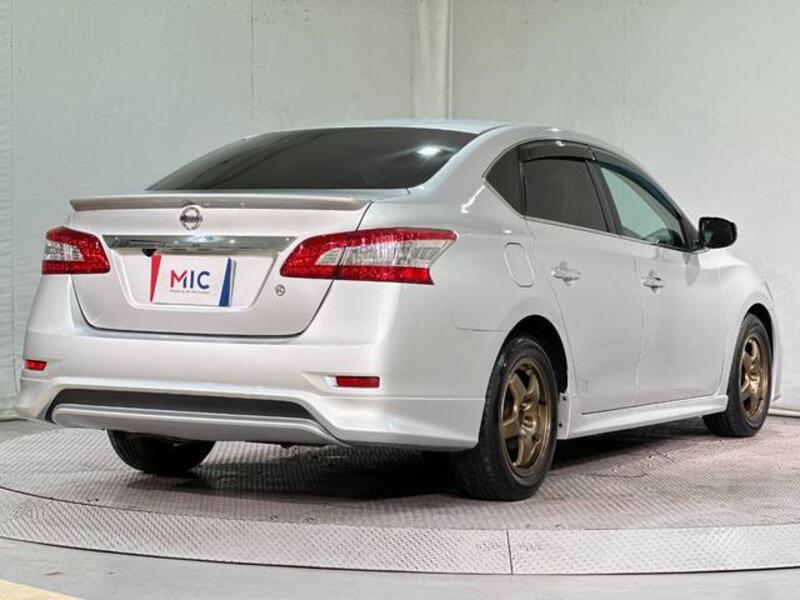 SYLPHY
