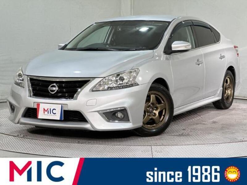 NISSAN SYLPHY