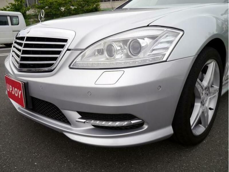S-CLASS