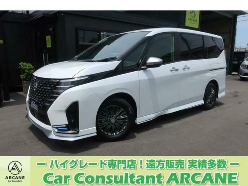 NISSAN SERENA